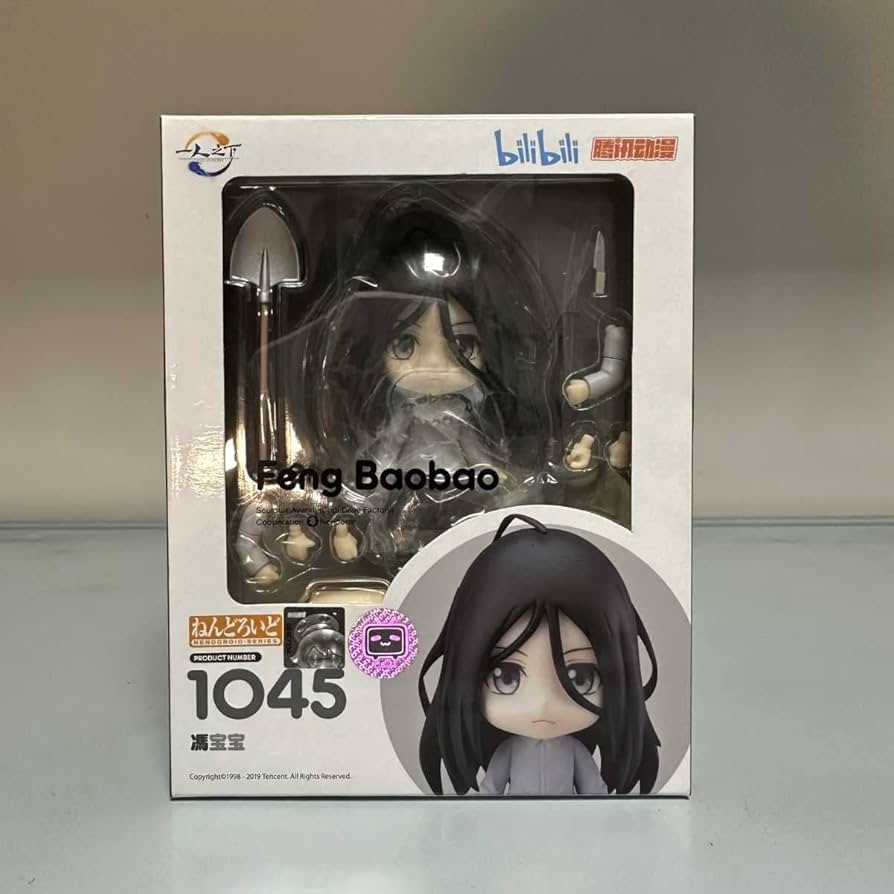GOOD SMILE COMPANY - 希少　ねんどろいど 一人之下 the outcast 馮宝宝　新品未開封 Amazon.co.jp: ねんどろいど 一人之下 the outcast 馮宝宝 ノン